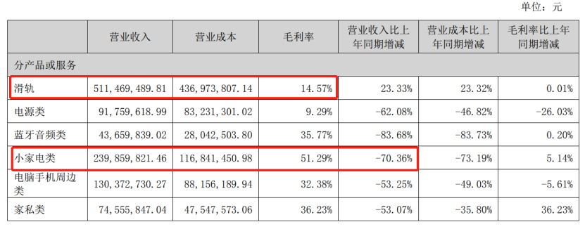 微信图片_20221018143707.png