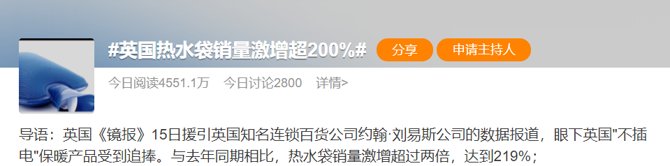 微信图片_20221019102530.png