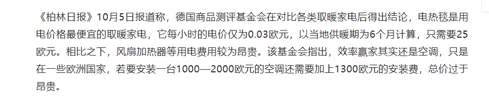 微信图片_20221019102828.png