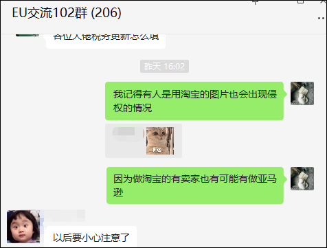 微信图片_20221026102159.png