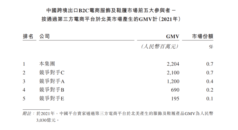 微信图片_20221102104741.png