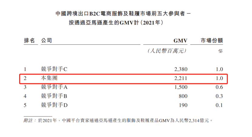 微信图片_20221102105231.png