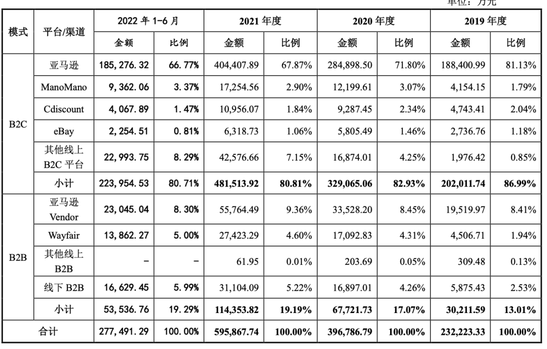 微信图片_20221103100327.png