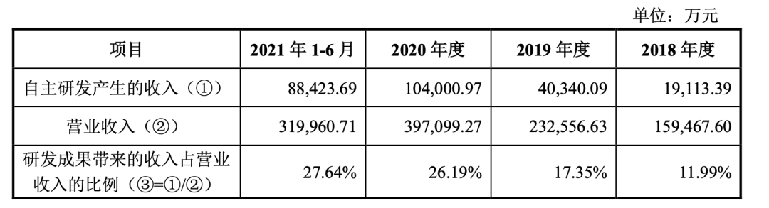 微信图片_20221103100538.png