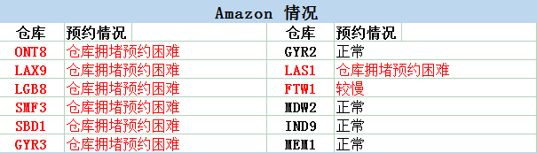 微信图片_20221108101037.png