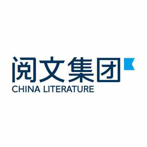 上海閱文信息技術有限公司