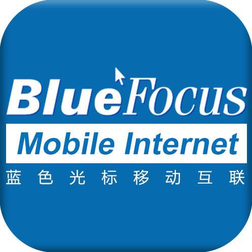蓝色光标（天津）移动互联科技有限公司