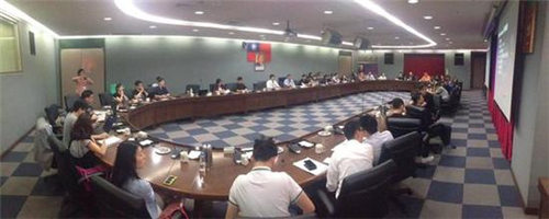 台北市政府展开电竞座谈会 支持电竞产业