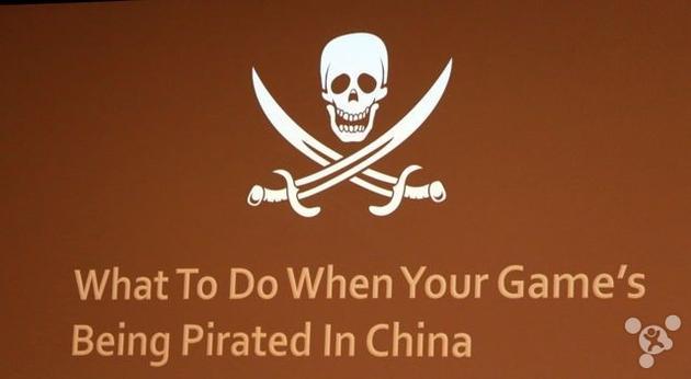 GDC 2016：中国山寨手游题目被摆上台