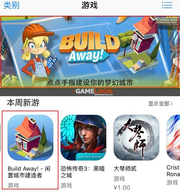 放置play加上一些非常基礎的rpg養成元素,這就是掛機遊戲的核心玩法