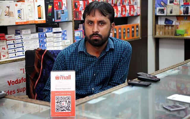 paytm-mall.jpg