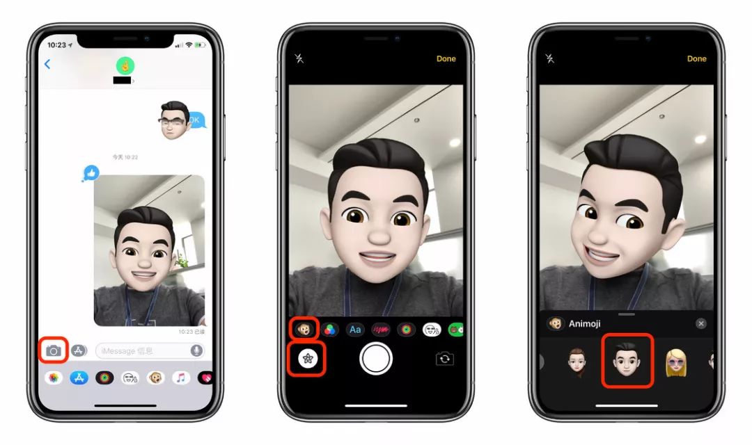 1543896512376230.jpg 七麦6.jpg