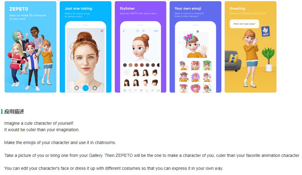 1543896674699421.jpg 七麦11.jpg