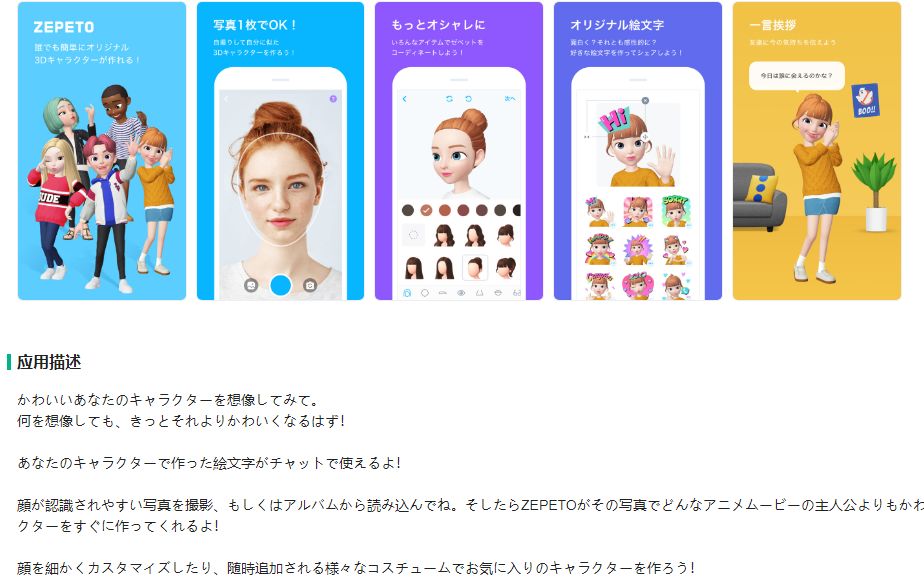 1543896707305521.jpg 七麦12.jpg