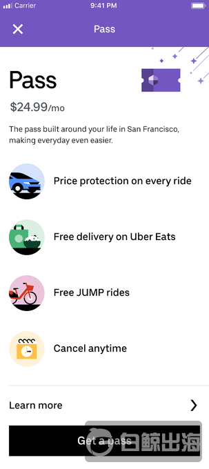 Uber-Pass.png