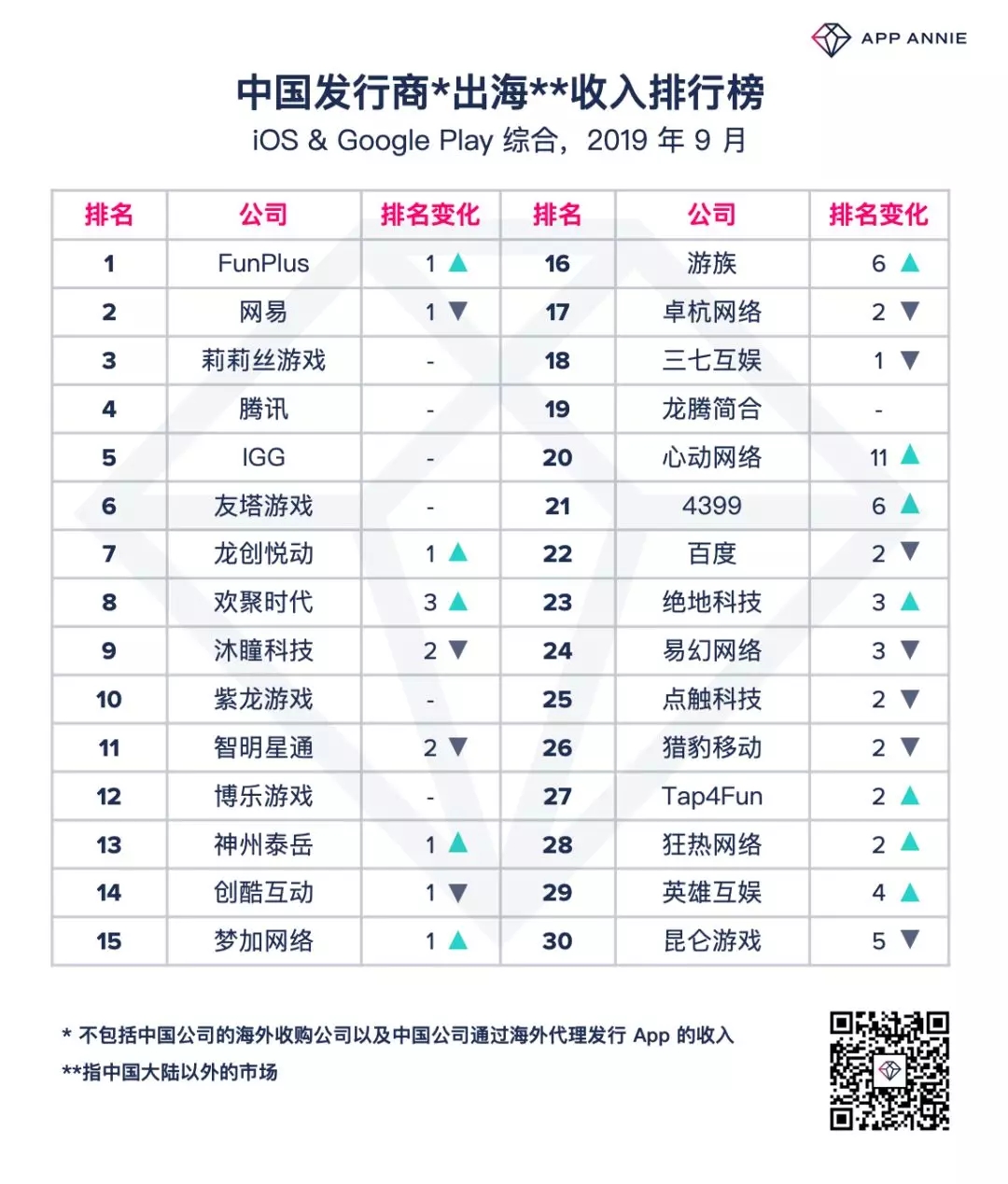 1571215612716956.jpg 的.webp.jpg