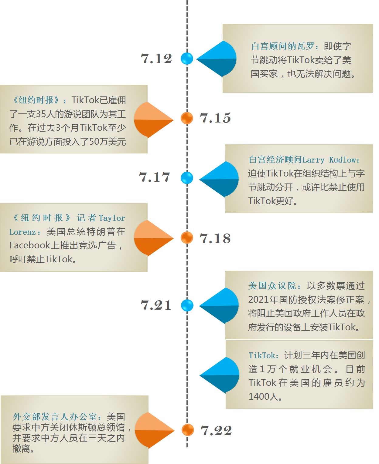 图片23.jpg