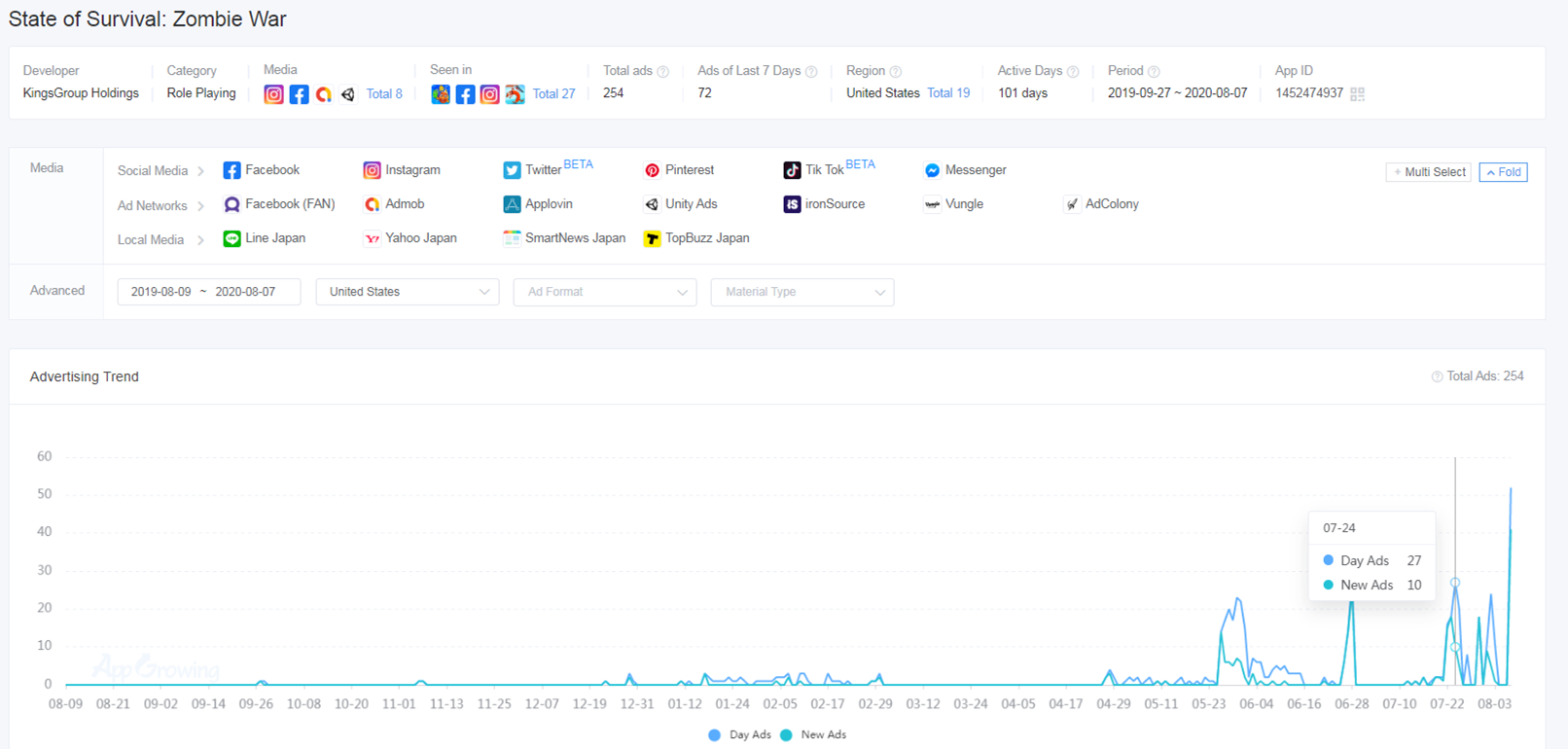 1596799084577823.jpg 1596794210(1).jpg