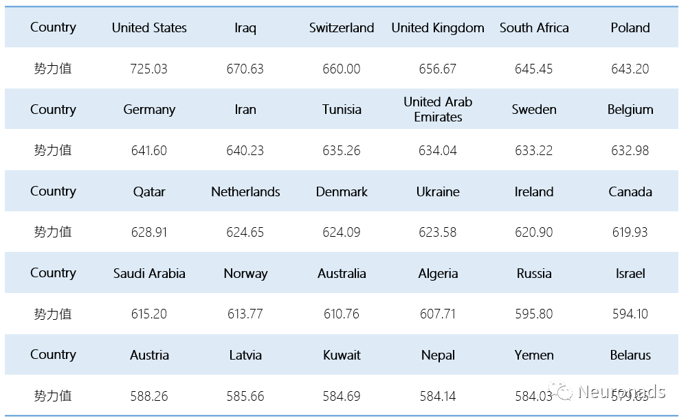 微信图片_20201215120259.png