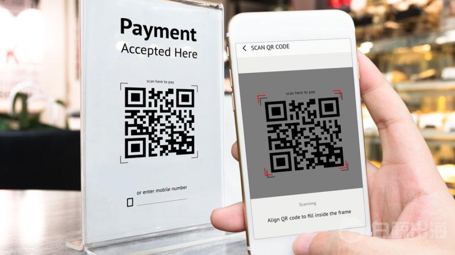 QR_code_payment-900x506.jpg