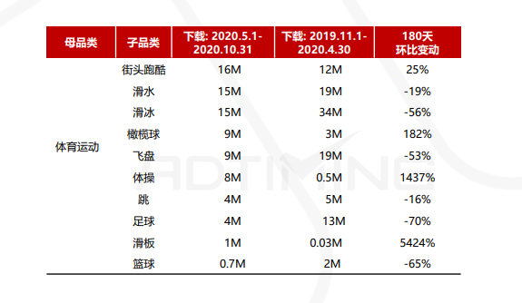 微信图片_20210127194725.png