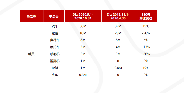 微信图片_20210127194733.png