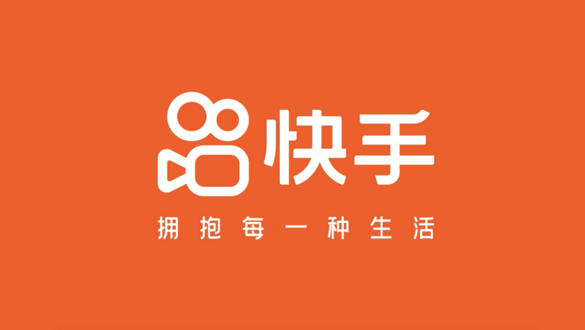 KuaiShou App Download  快手 Chinese Kwai - CN App Store