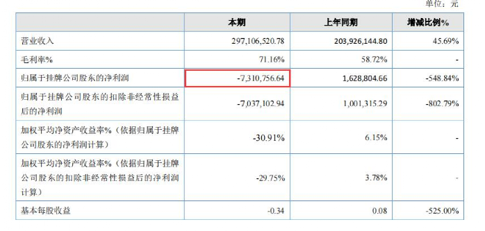 微信图片_20210427201224.png