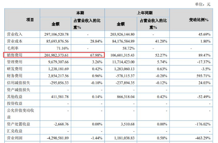 微信图片_20210427201229.png