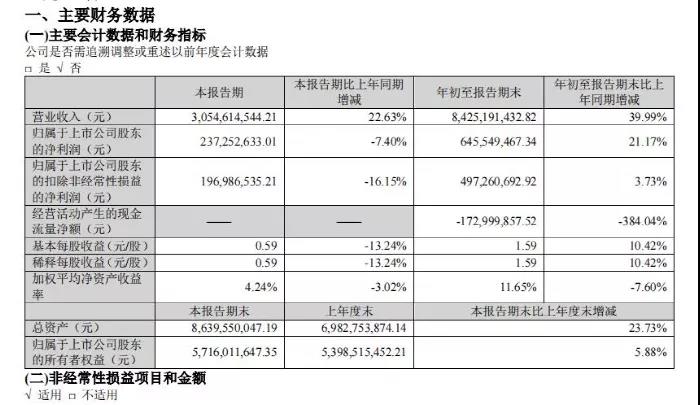 微信图片_20220128095511.jpg