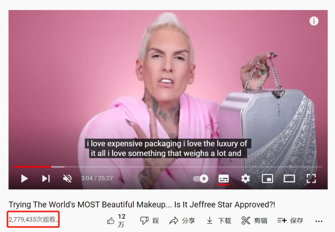 Trying The World's MOST Beautiful Makeup Is It Jeffree Star