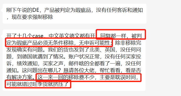 微信图片_20221024095908.png