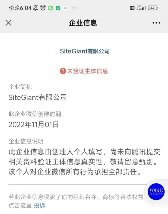 微信图片_20230113184839.jpg