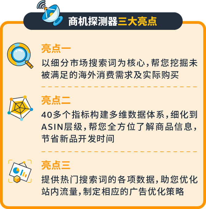 微信图片_20230127124154.png