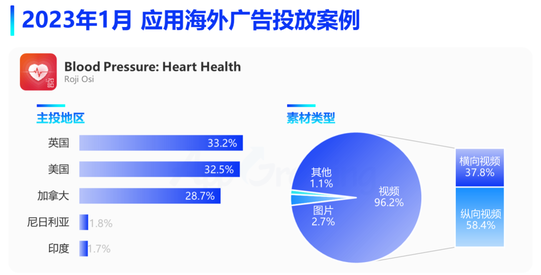 微信图片_20230308022018.png