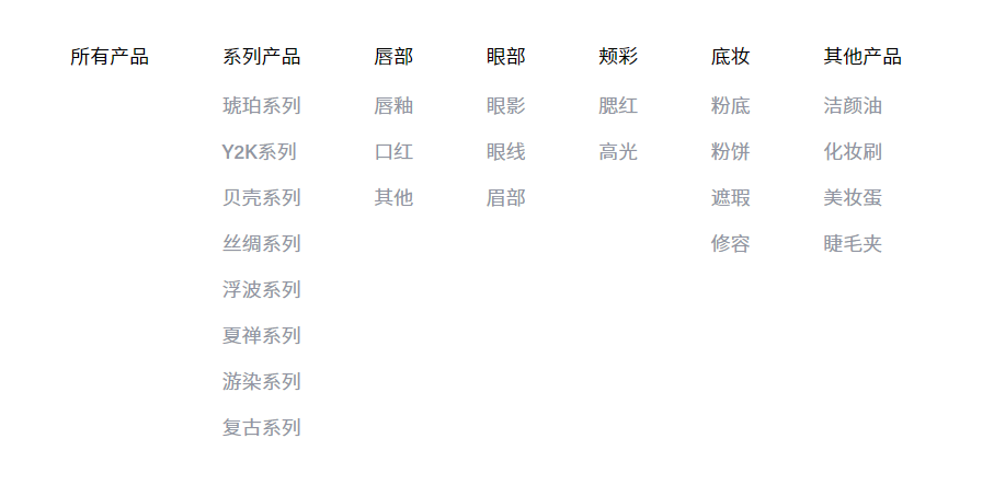 1678704874486385.png 是3.png