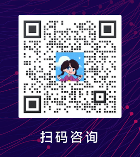 微信图片_20230711180026.png