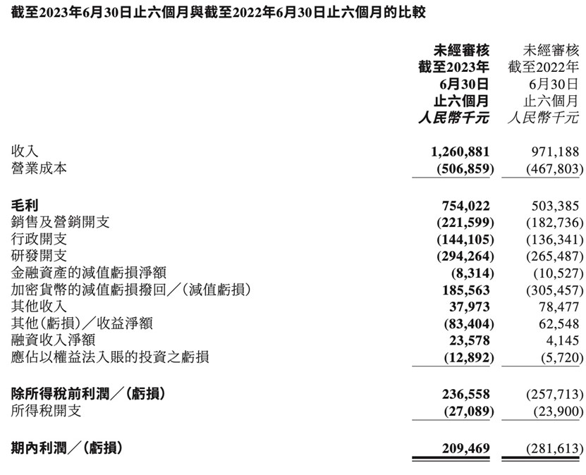 图片19.jpg