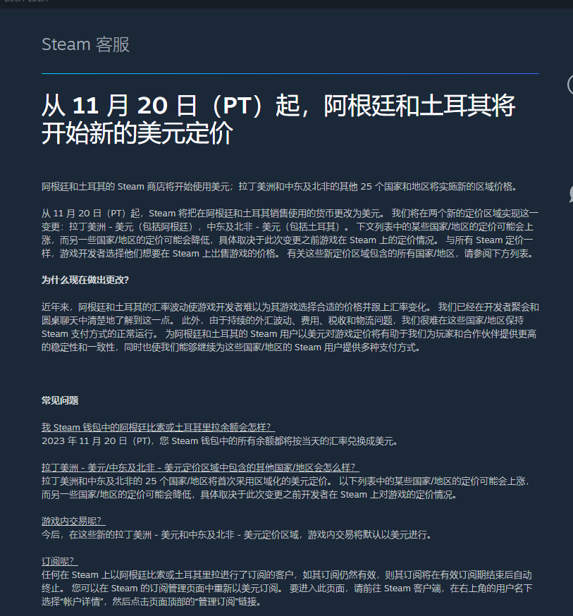 1698723664481707.png 在.png