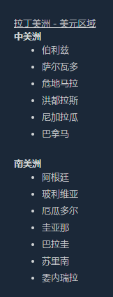 1698723684806698.png 在2.png