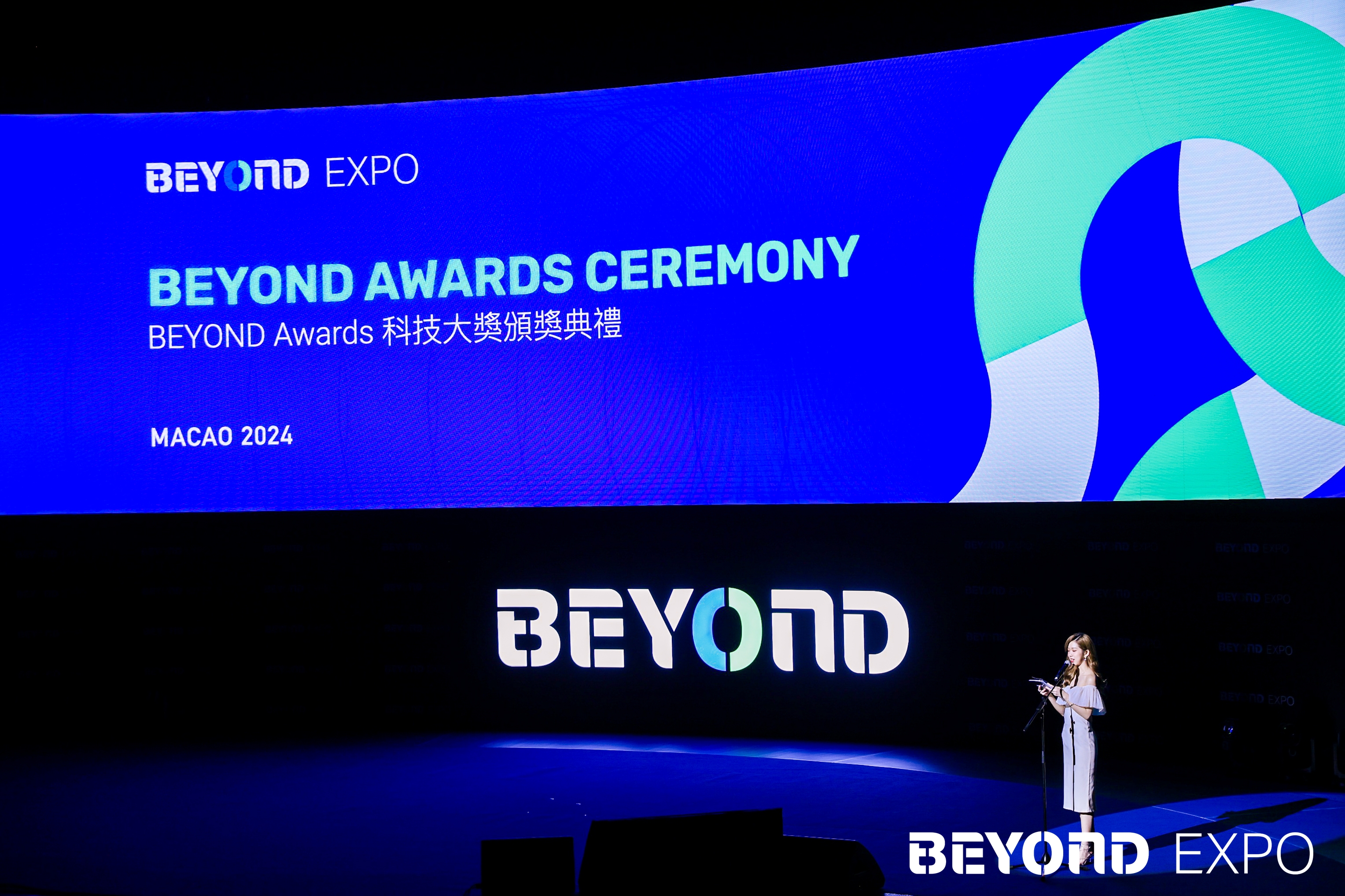 BEYOND Awards 2024颁奖典礼.jpeg