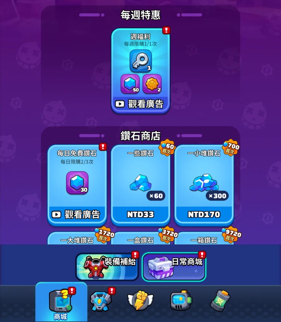 1725019554706563.jpg 640 (1).webp (5).jpg