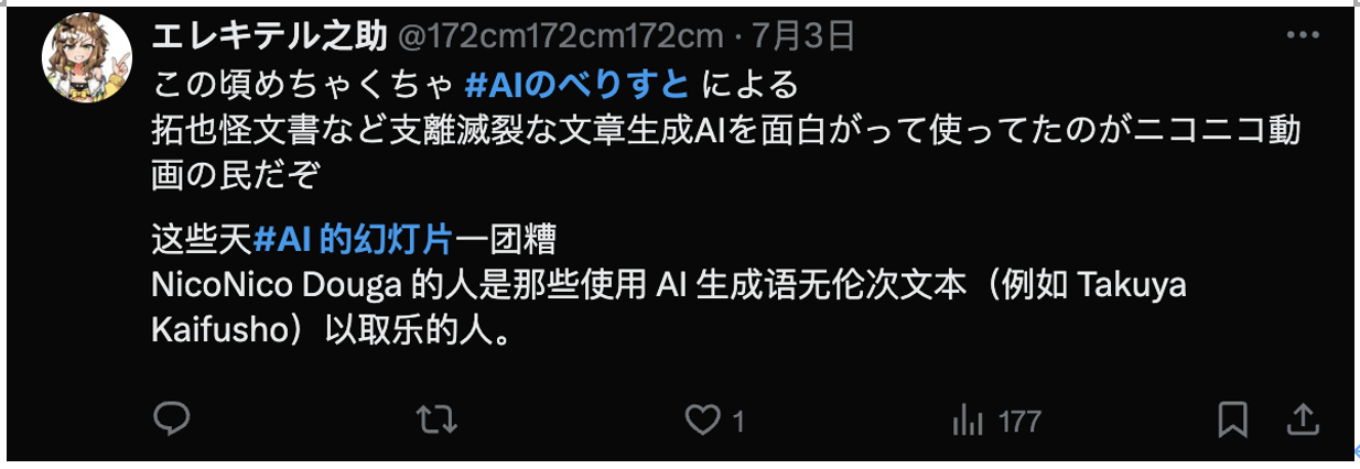 截屏2024-10-12 18.16.37.png