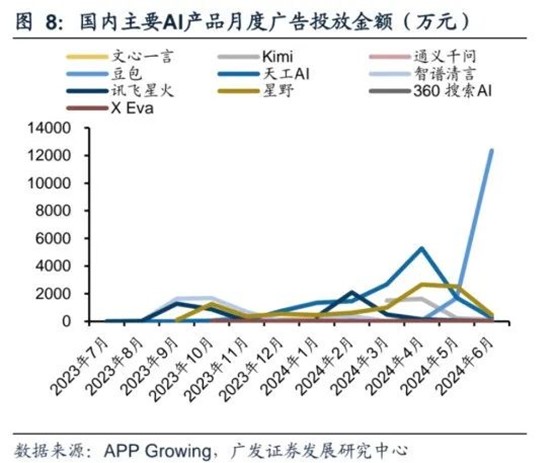 图片7.jpg