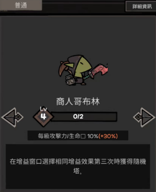 发7.png