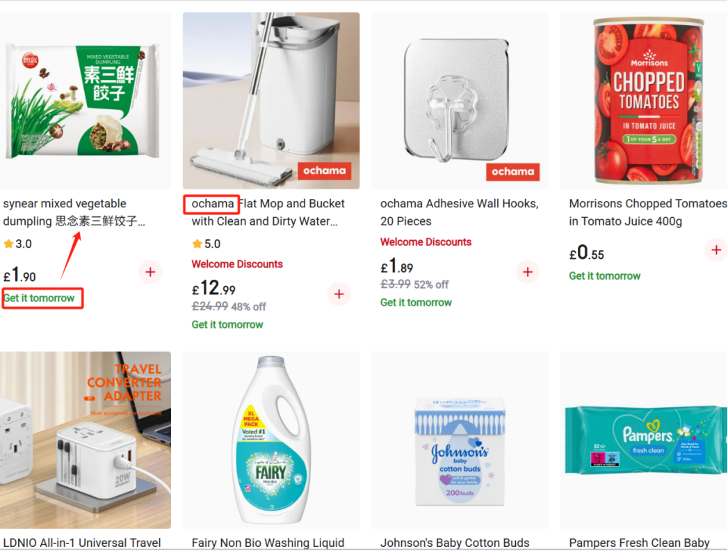 1744883494519670.png 2.png