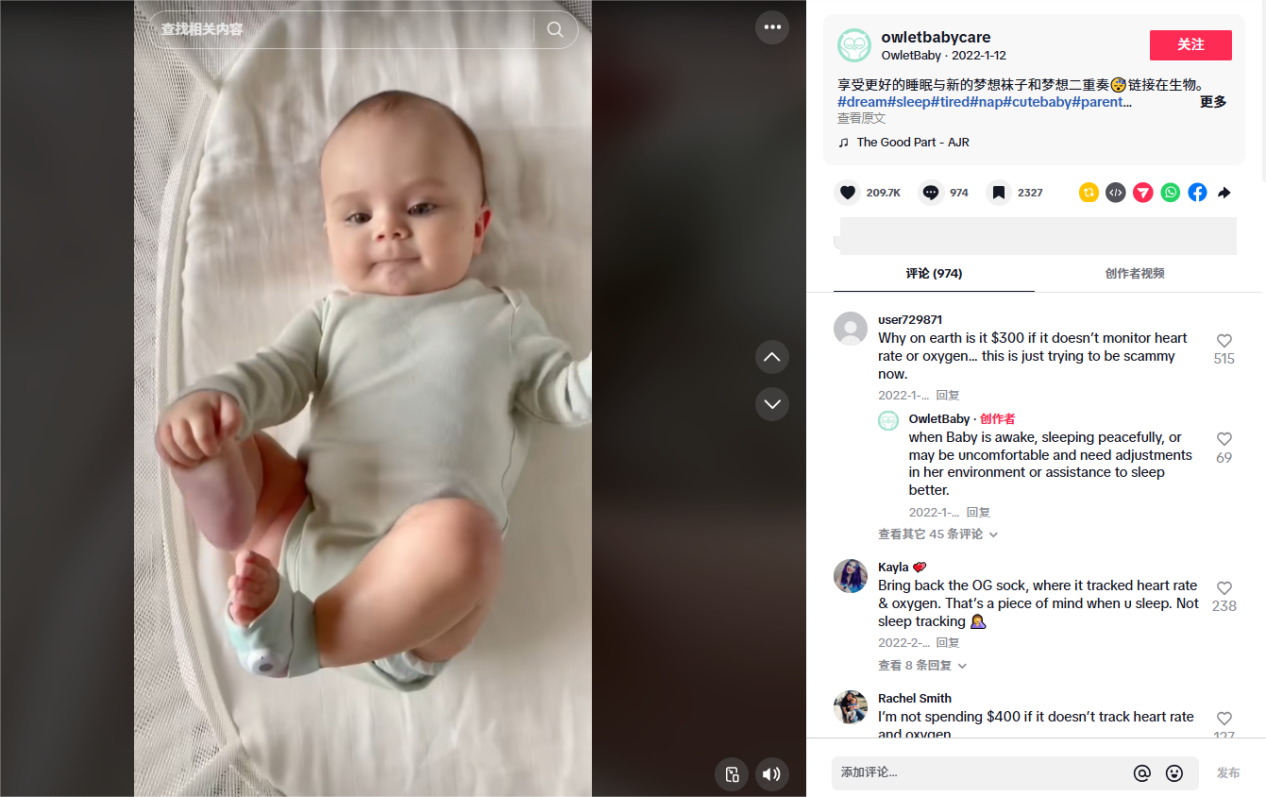 1744948395639796.png 是4.png