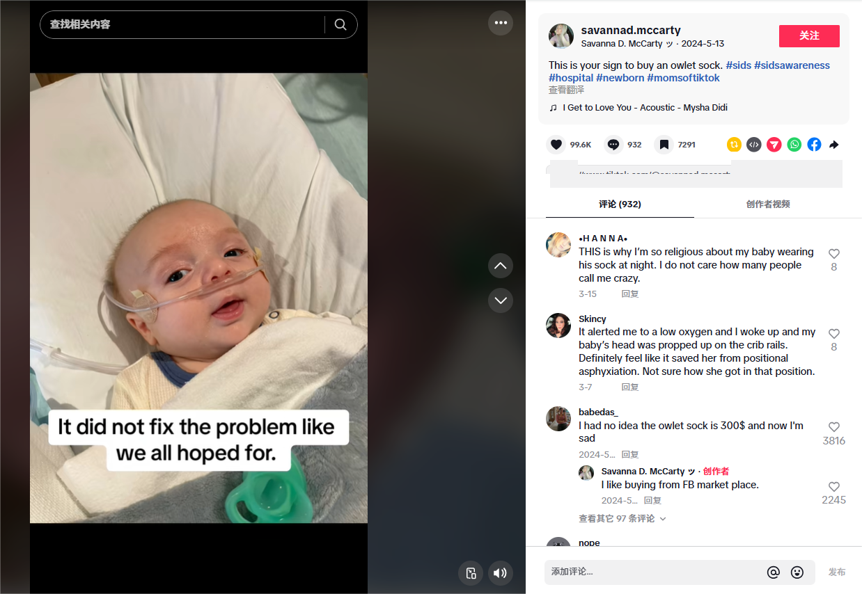 1744948414886259.png 是5.png