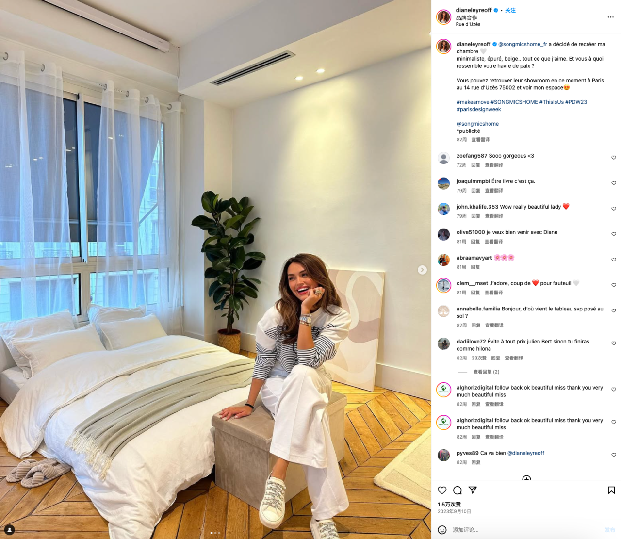 1744956488101642.png 的3.png