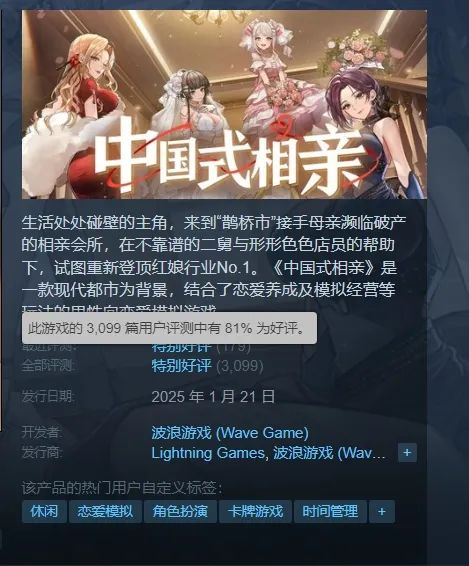 1745559886713411.jpg 的4.jpg